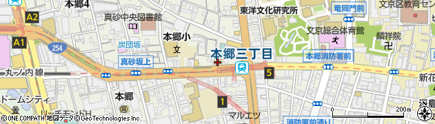 本郷四郵便局 ＡＴＭ周辺の地図