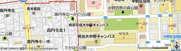 帝京平成大学　中野キャンパス周辺の地図