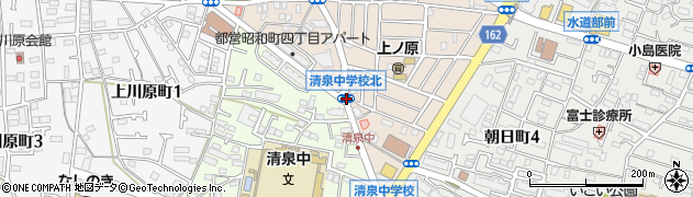 清泉中学校北周辺の地図