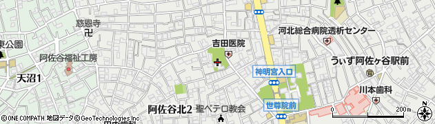東京都杉並区阿佐谷北2丁目38周辺の地図