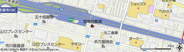 有限会社宮崎自動車周辺の地図