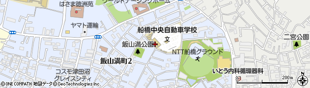 船橋中央自動車学校周辺の地図