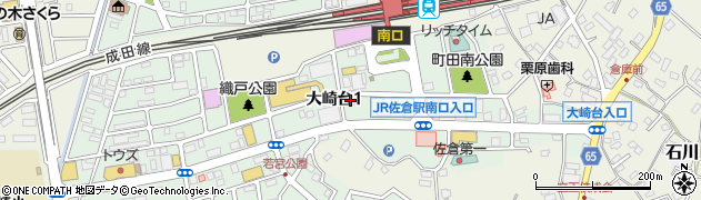 明光義塾　佐倉教室周辺の地図