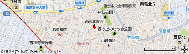日本キリスト教団西荻北教会周辺の地図