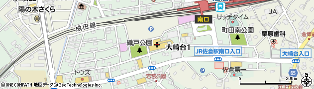 キャンドゥライフ佐倉店周辺の地図