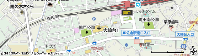 株式会社ライフコーポレーション　佐倉店周辺の地図