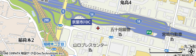 京葉運搬機株式会社レンタル・修理部周辺の地図