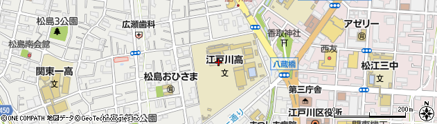 東京都立江戸川高等学校周辺の地図