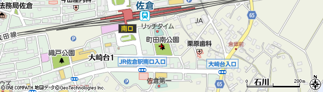 町田南公園周辺の地図
