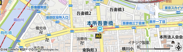 まいばすけっと本所吾妻橋駅前店周辺の地図