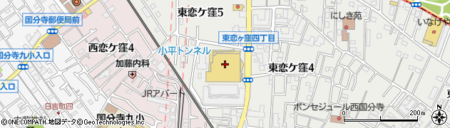 サミットストア恋ヶ窪店周辺の地図