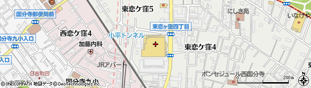 ベガス・ベガス　国分寺・恋ヶ窪店周辺の地図