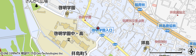 釜寅　拝島店周辺の地図