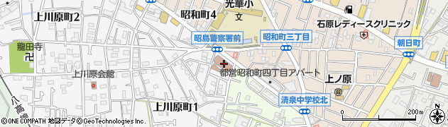 昭島交通安全協会周辺の地図