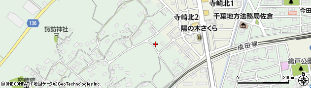 千葉県佐倉市寺崎1744周辺の地図