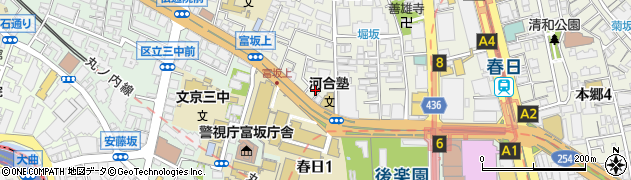 後楽園駅前診療所周辺の地図