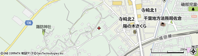 千葉県佐倉市寺崎1722周辺の地図