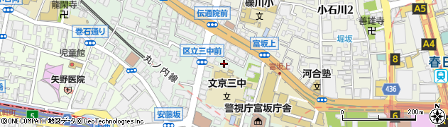 東京都文京区春日1丁目10周辺の地図