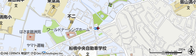 飯山満二丁目自治会館周辺の地図