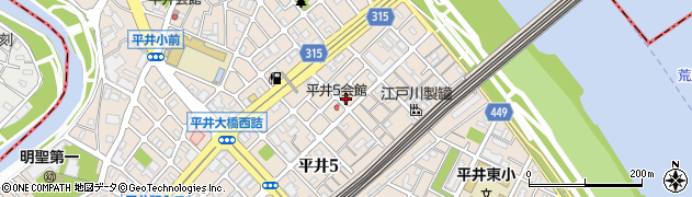 江戸川平井五郵便局 ＡＴＭ周辺の地図