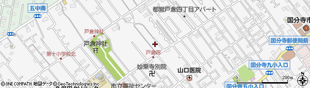東京都国分寺市戸倉周辺の地図
