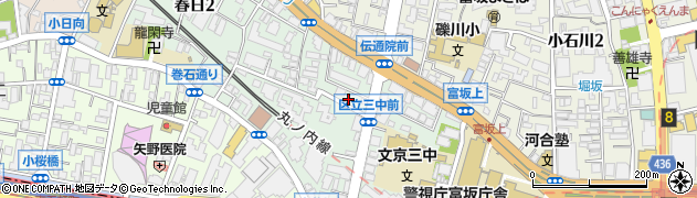 東京都文京区春日2丁目25周辺の地図