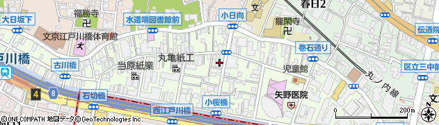 株式会社久保田製作所周辺の地図