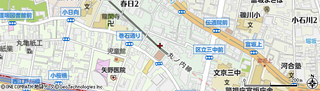 東京都文京区春日2丁目21周辺の地図