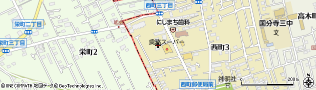 業務スーパーパスポート国立弁天通店周辺の地図