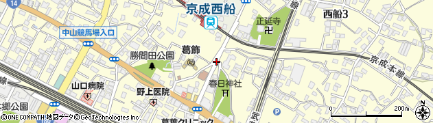 京成西船駅周辺の地図