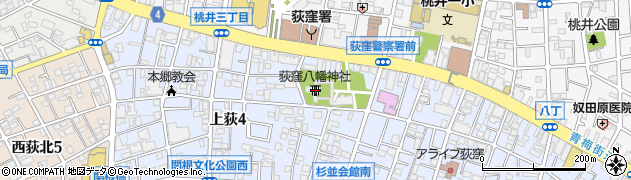 荻窪八幡神社周辺の地図