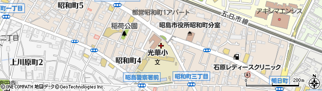 東京都昭島市昭和町周辺の地図