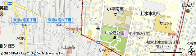 東京都小平市上水本町6丁目5-2周辺の地図