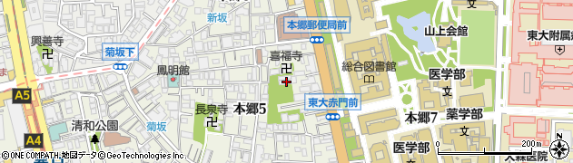 東京都文京区歯科医師会（一般社団法人）周辺の地図