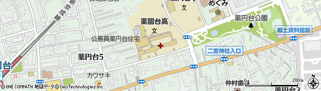 千葉県立薬園台高等学校周辺の地図
