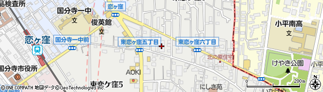 西松屋国分寺恋ヶ窪店周辺の地図