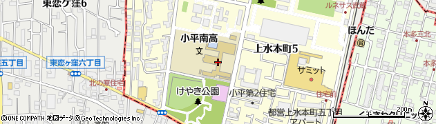 東京都立小平南高等学校周辺の地図