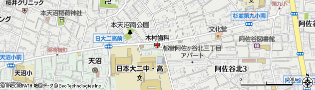 木村歯科医院周辺の地図