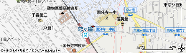 グッドタイムナーシングホーム・国分寺周辺の地図