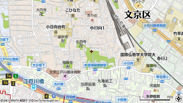 〒112-0006 東京都文京区小日向の地図