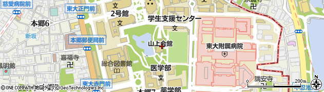東京大学総務部　人事課周辺の地図