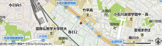 東京都文京区春日2丁目14周辺の地図