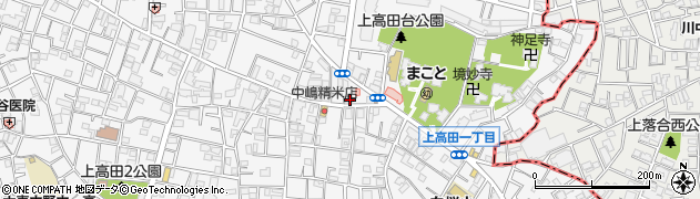 東京都中野区上高田3丁目1-4周辺の地図