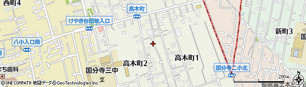 東京都国分寺市高木町周辺の地図
