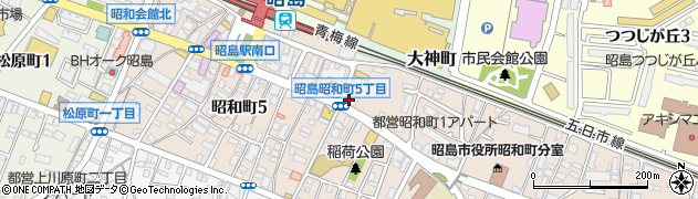 西武信用金庫昭島支店周辺の地図