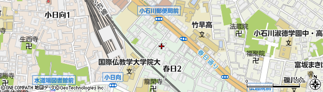 株式会社坂口商会周辺の地図