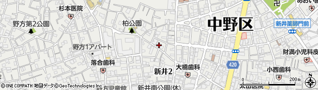 東京都中野区新井2丁目42周辺の地図