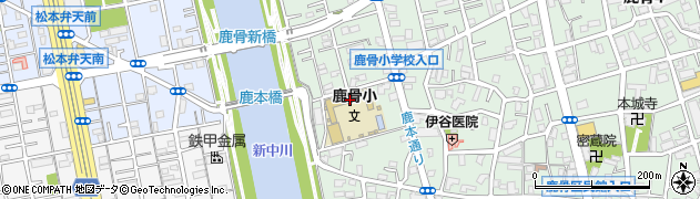 江戸川区立鹿骨小学校周辺の地図