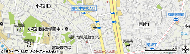 ダイエー 小石川店薬局周辺の地図