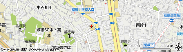 株式会社グルメシティ関東　小石川店周辺の地図